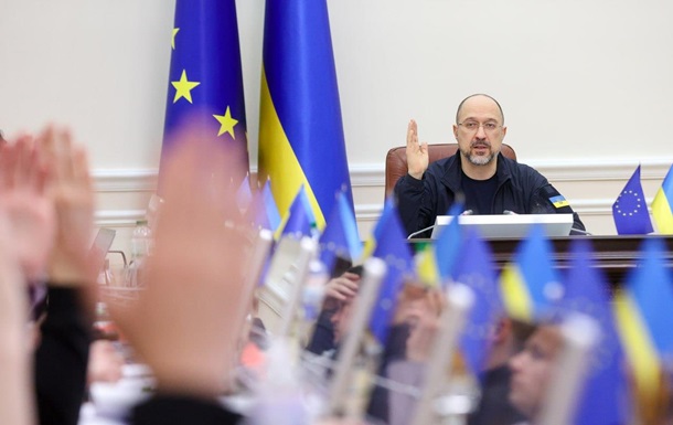 kabmin-shvaliv-zaluchennja-grantu-na-25-