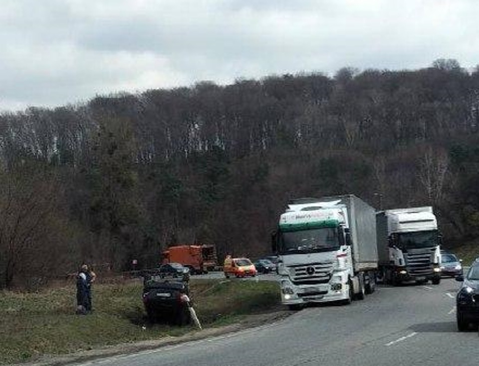 poblizu-lvova-stalasja-dtp-foto-ea21d7e.