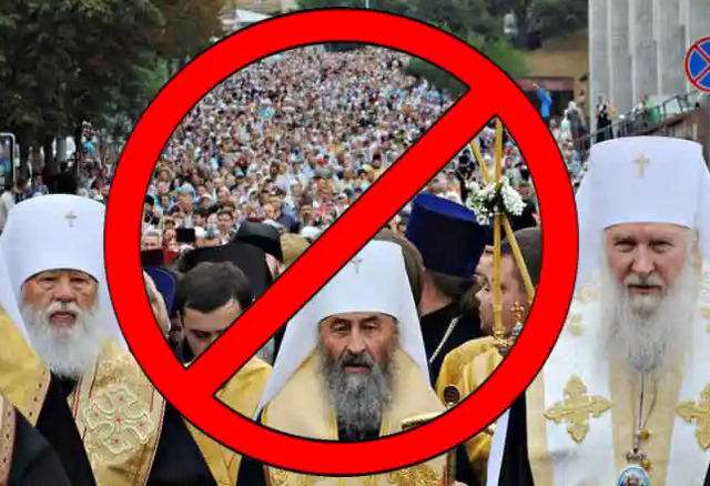 u-lvovi-vidbudetsja-akcija-pid-hramom-up