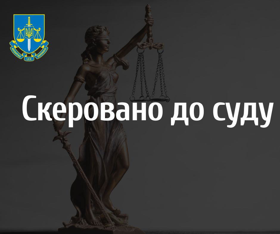 u-lvovi-pidrjadnik-sjade-na-lavu-pidsudn