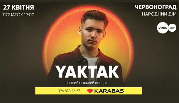 yaktak-dast-solnij-koncert-u-chervonogra
