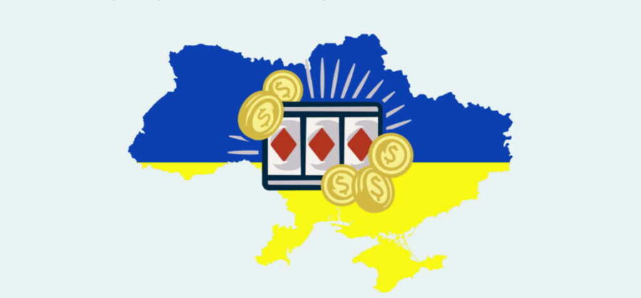 слоти Україна