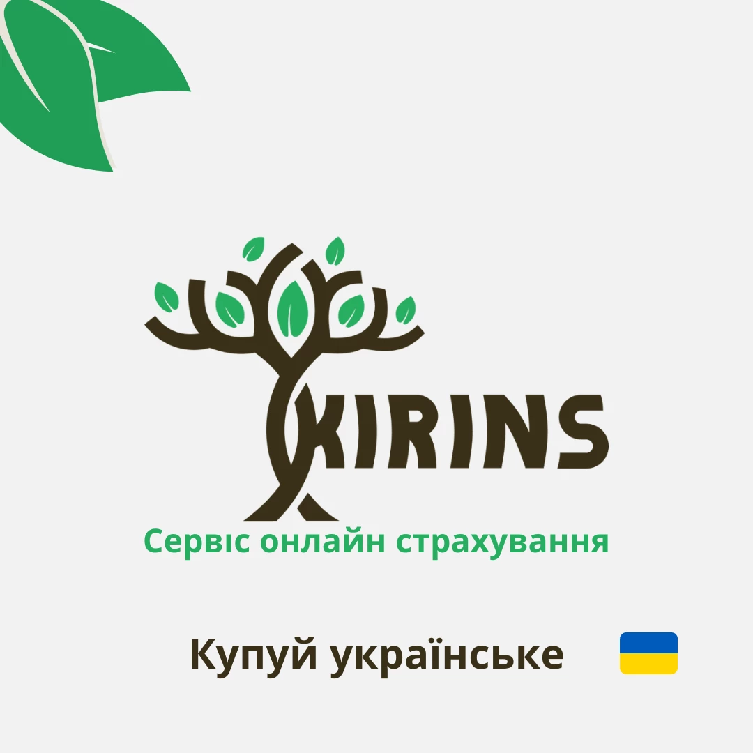 KIRINS - українська платформа