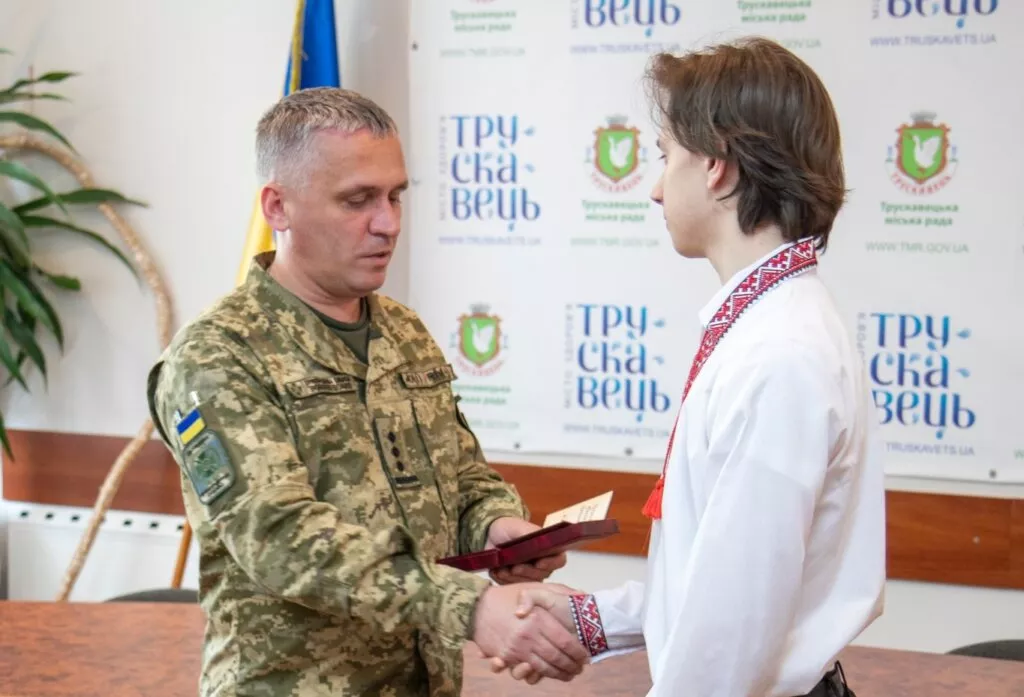 Трускавчанина Павла Габшія нагороджено Орденом Б.Хмельницького ІІІ ст. посмертно