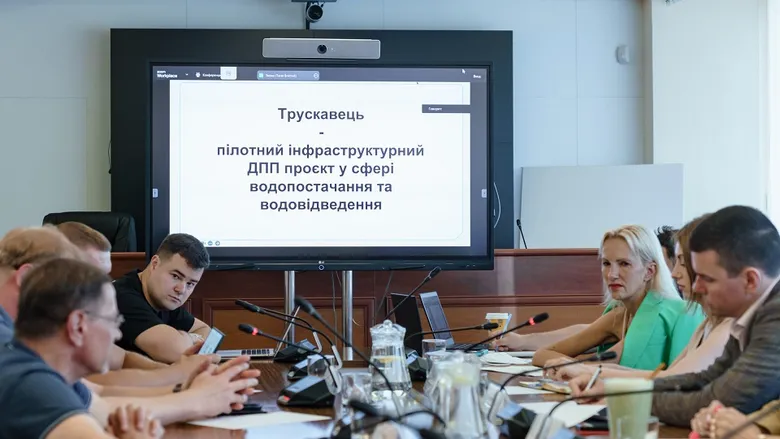 Водоканал у Трускавці збираються здати в концесію