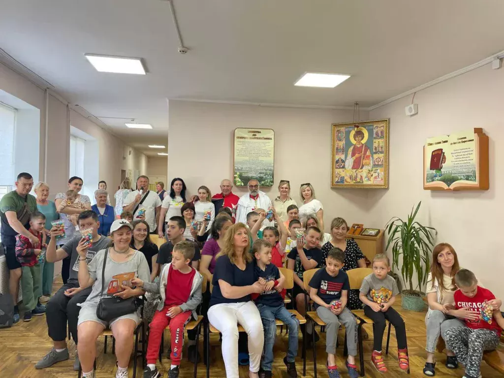зустріч