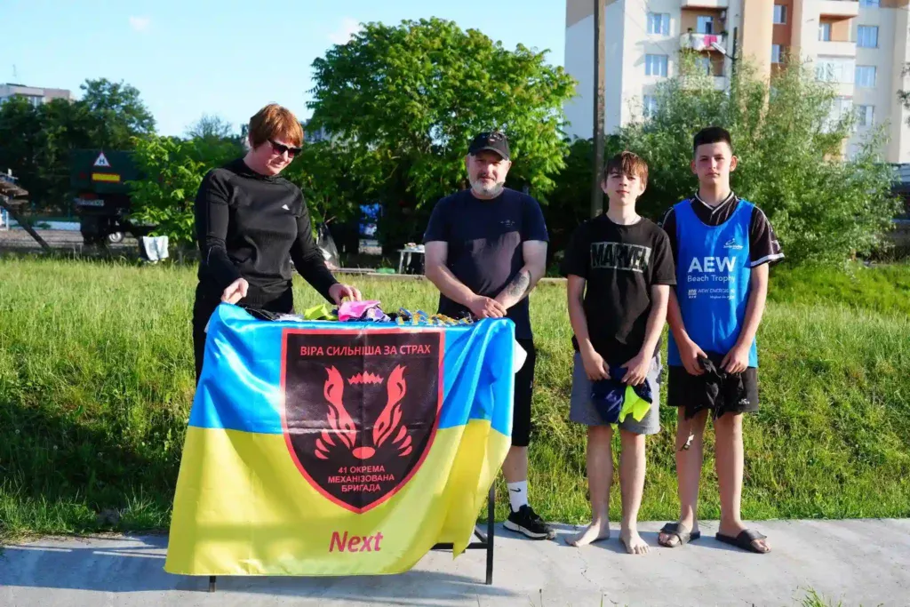 DrogMedia У Дрогобичі відбувся турнір з пляжного волейболу серед школярів