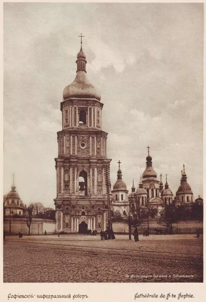 Київ, Лавра