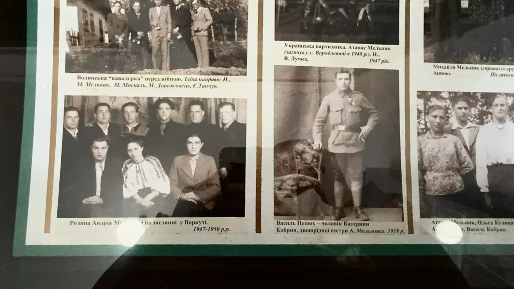 Музейна кімната Мельника