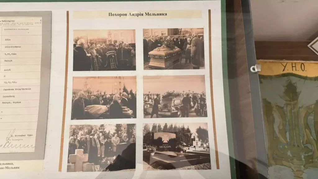 Музейна кімната Мельника