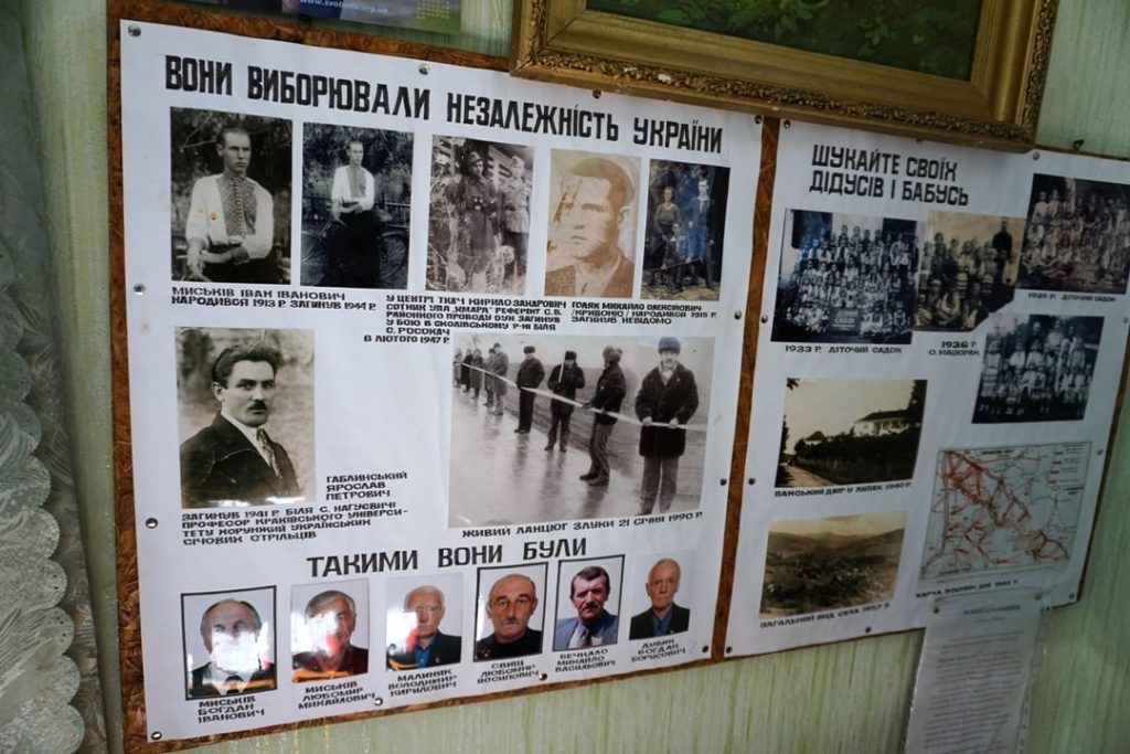 DrogMedia Як приїзд Чорновола розбудив Дрогобиччину. Спогади учасника національного відродження
