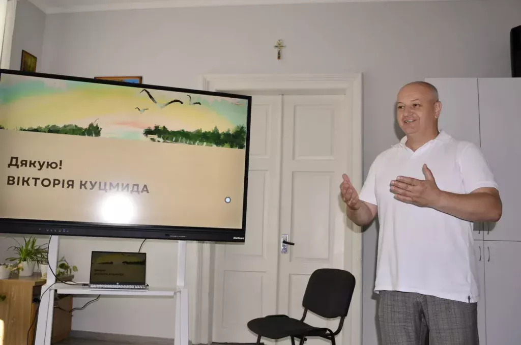 Володимир Ханас