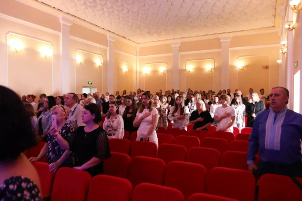 День Незалежності