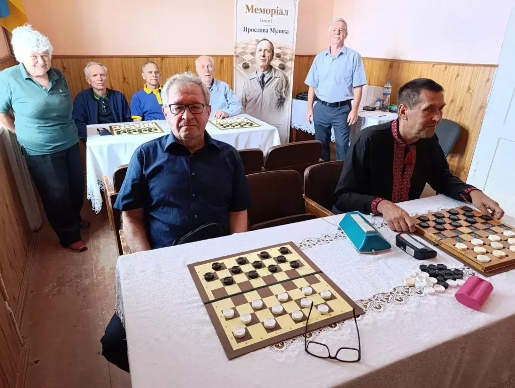турнір імені Мулика