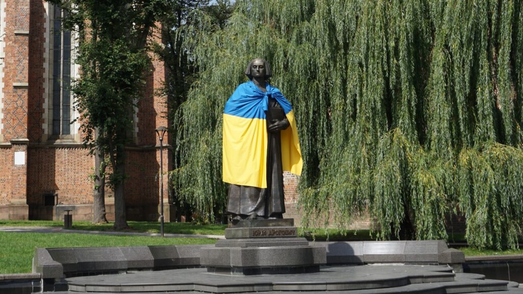Юрій Котермак Дрогобич