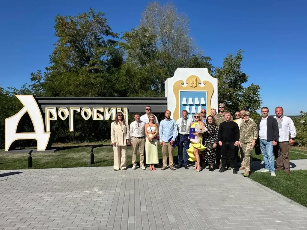 Стела Дрогобич