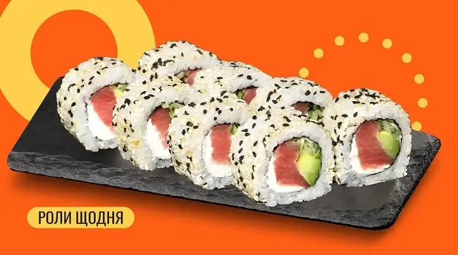роли філадельфія