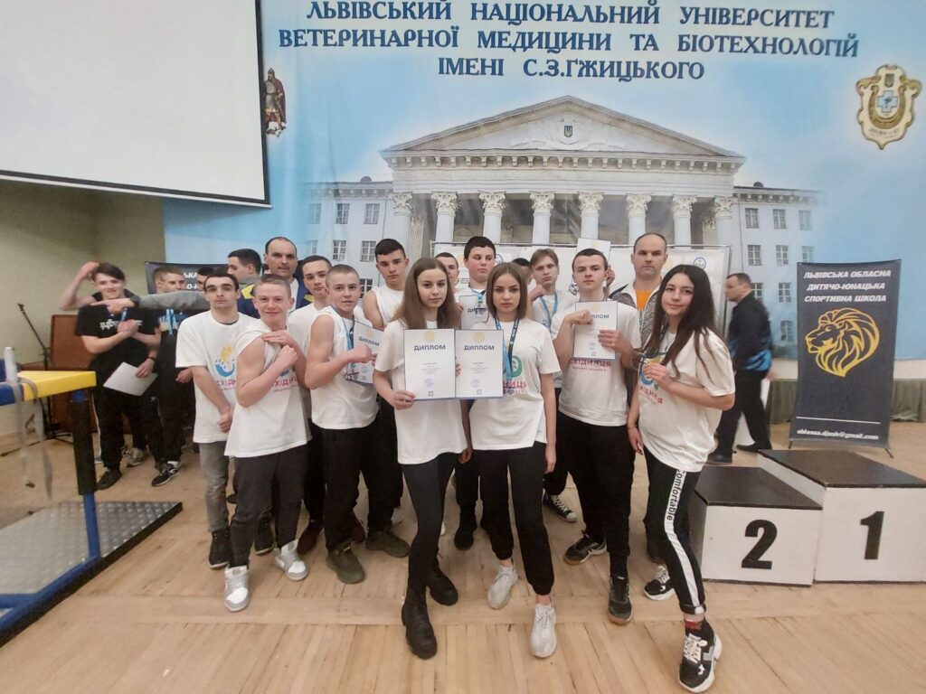 Рукоборці зі Східницької ТГ 