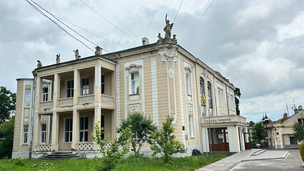 вілла Гартенберга ліцей