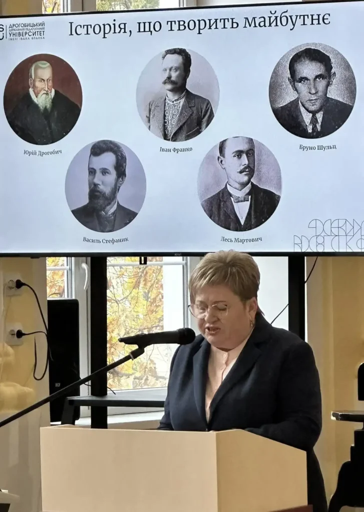 Дрогобицький державний педуніверситет ім.І.Франка відсвяткував 85-річчя!