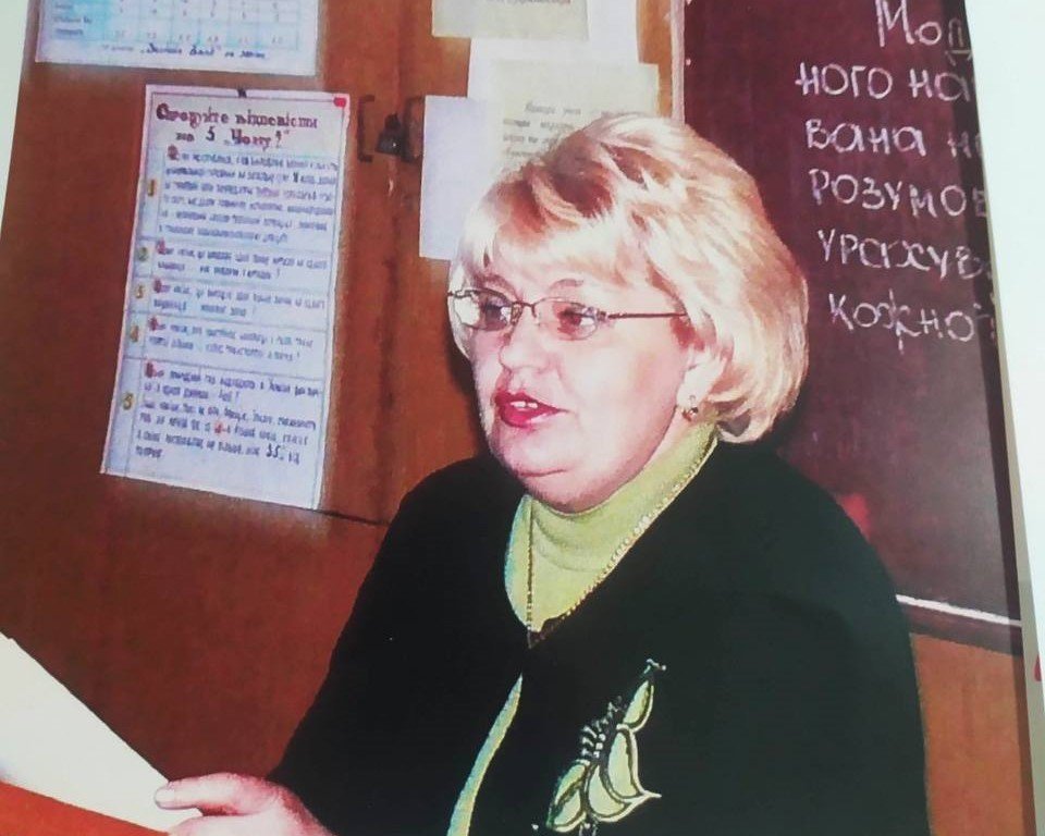 Ольга Лужецька