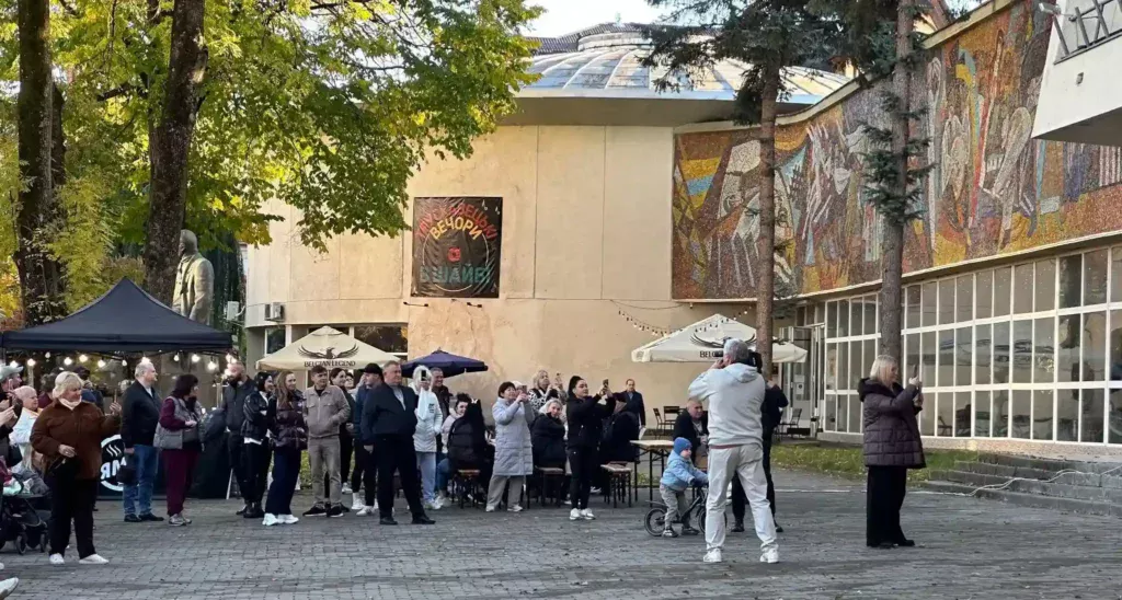 У Трускавці 23–24 жовтня відзначили 55-річчя Палацу культури імені Тараса Шевченка та його знаменитої танцювальної зали «Шайби»