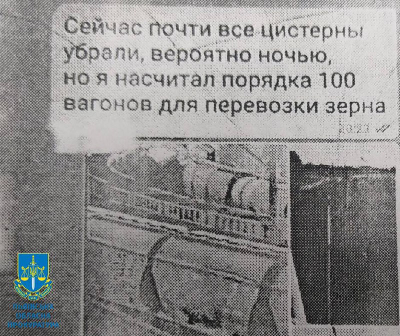 За держзраду львів'янина засуджено до довічного ув'язнення 2 DrogMedia За держзраду львів'янина засуджено до довічного ув'язнення