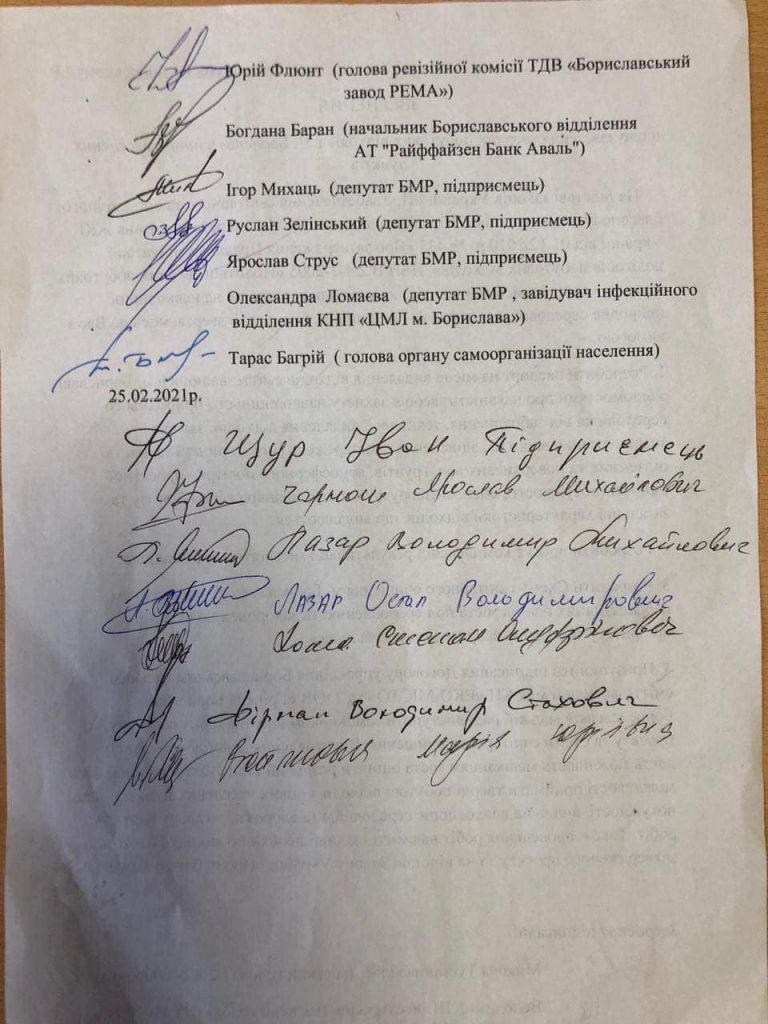 Громада Борислава висуває пропозиції та вимоги щодо сміттєвого питання 3 DrogMedia Громада Борислава висуває пропозиції та вимоги щодо сміттєвого питання