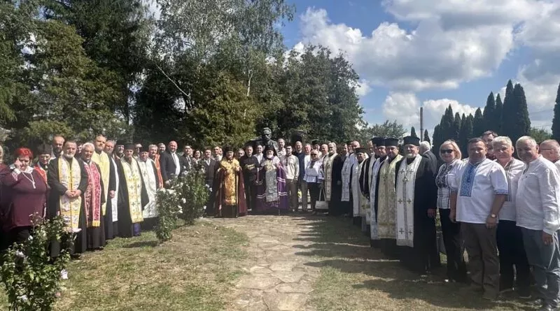 ювілей Франка