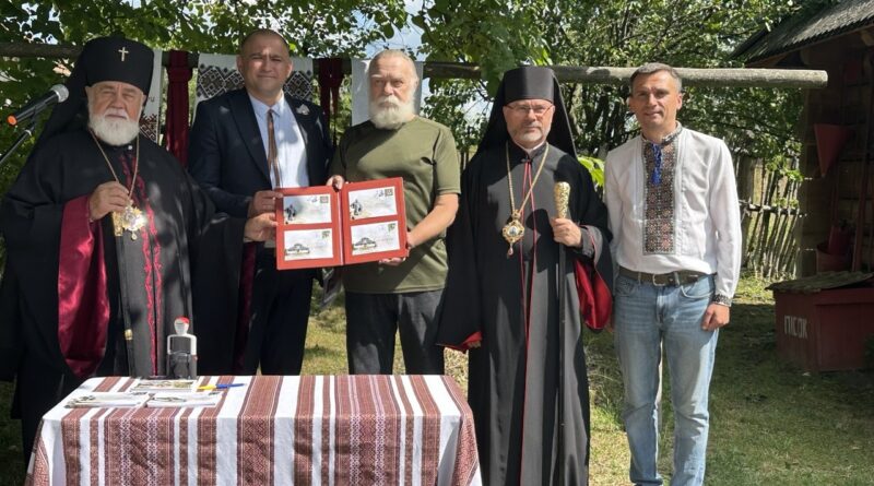погашення марки та конверта Франка